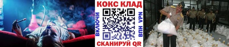 COCAIN Columbia  купить  цена  Арзамас 