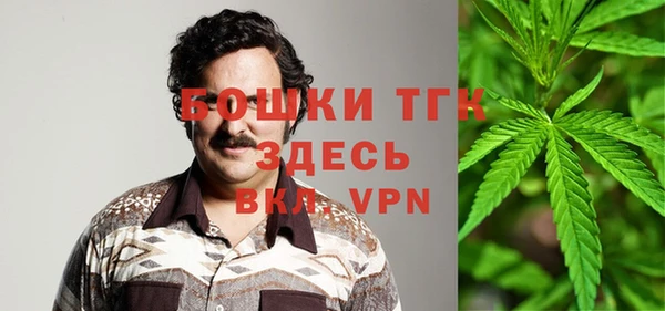 метадон Алексеевка