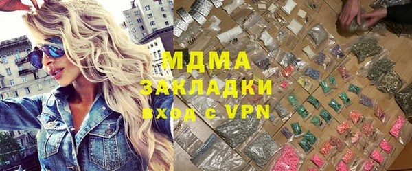 каннабис Алзамай