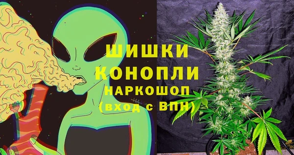 бошки Навашино