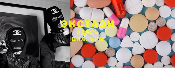 COCAINE Алексин