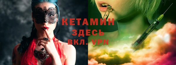 метадон Алексеевка