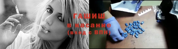 метадон Алексеевка