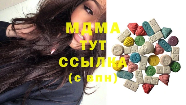 каннабис Алзамай