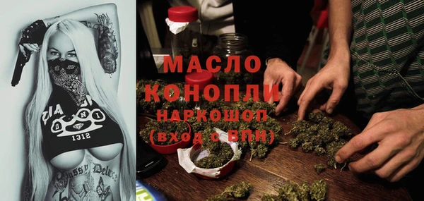 COCAINE Алексин