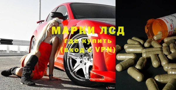 COCAINE Алексин