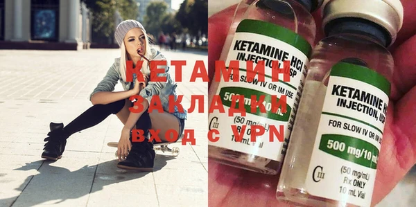 каннабис Алзамай