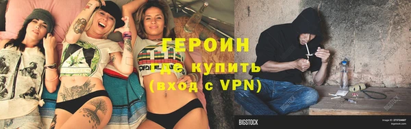 метадон Алексеевка
