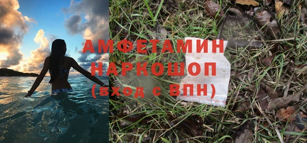 метадон Алексеевка