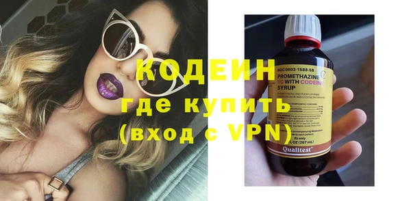 метадон Алексеевка