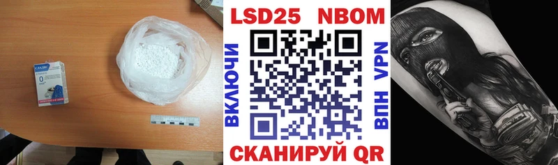 маркетплейс официальный сайт  mega рабочий сайт  Арзамас  ЛСД экстази ecstasy 