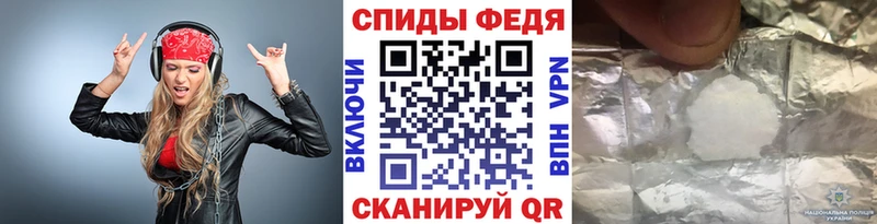 MEGA как войти  цена   Арзамас  Метамфетамин мет 